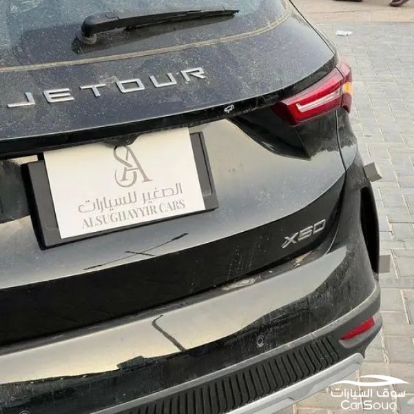 جيتور X50 لوكس موديل 2026