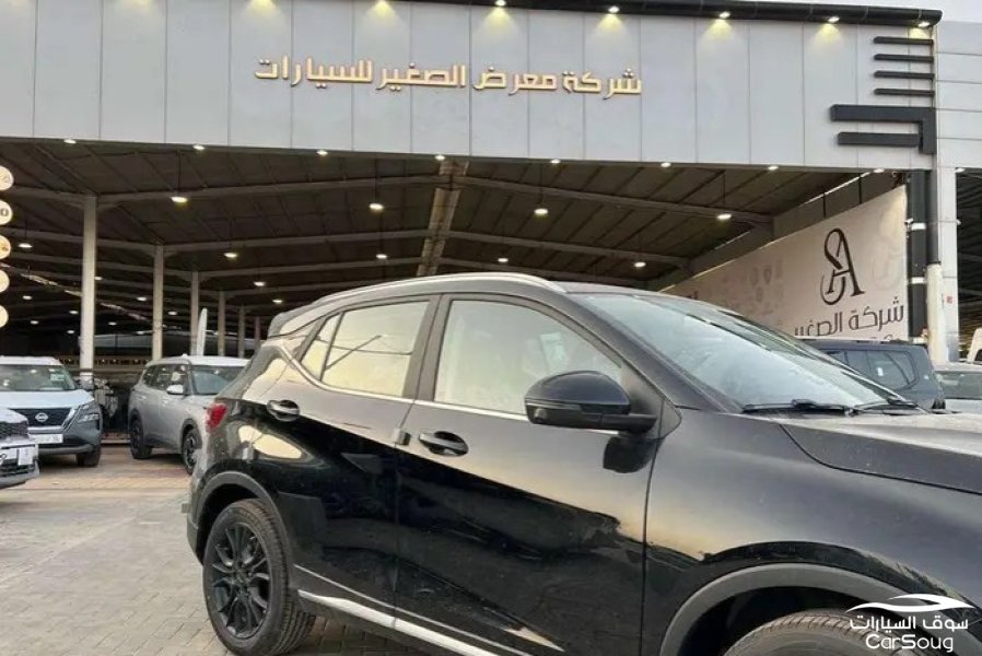 جيتور X50 لوكس موديل 2026