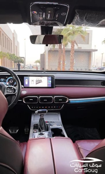 جيتور اكس 70 بلس 2023