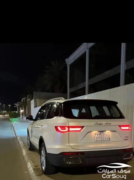 جيب شبيه الرنج 2021 شد بلد مالك اول منوة المستخدم